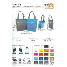 Non Woven Bag